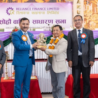 Reliance Finance Limited Successfully Holds 16th Annual General Meeting