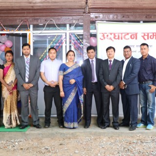 Arughat Branch Opening Photo