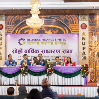 Reliance Finance Limited Successfully Holds 16th Annual General Meeting