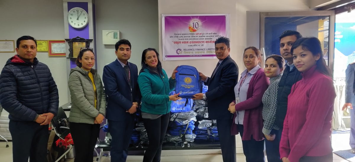 Reliance Finance Limited in collaboration with Lions Club International organized the school bag handover program