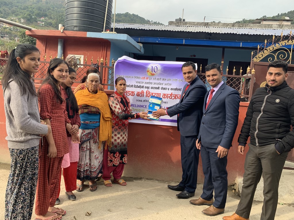 Reliance Finance Limited Pokhara Branch distributed Street Light