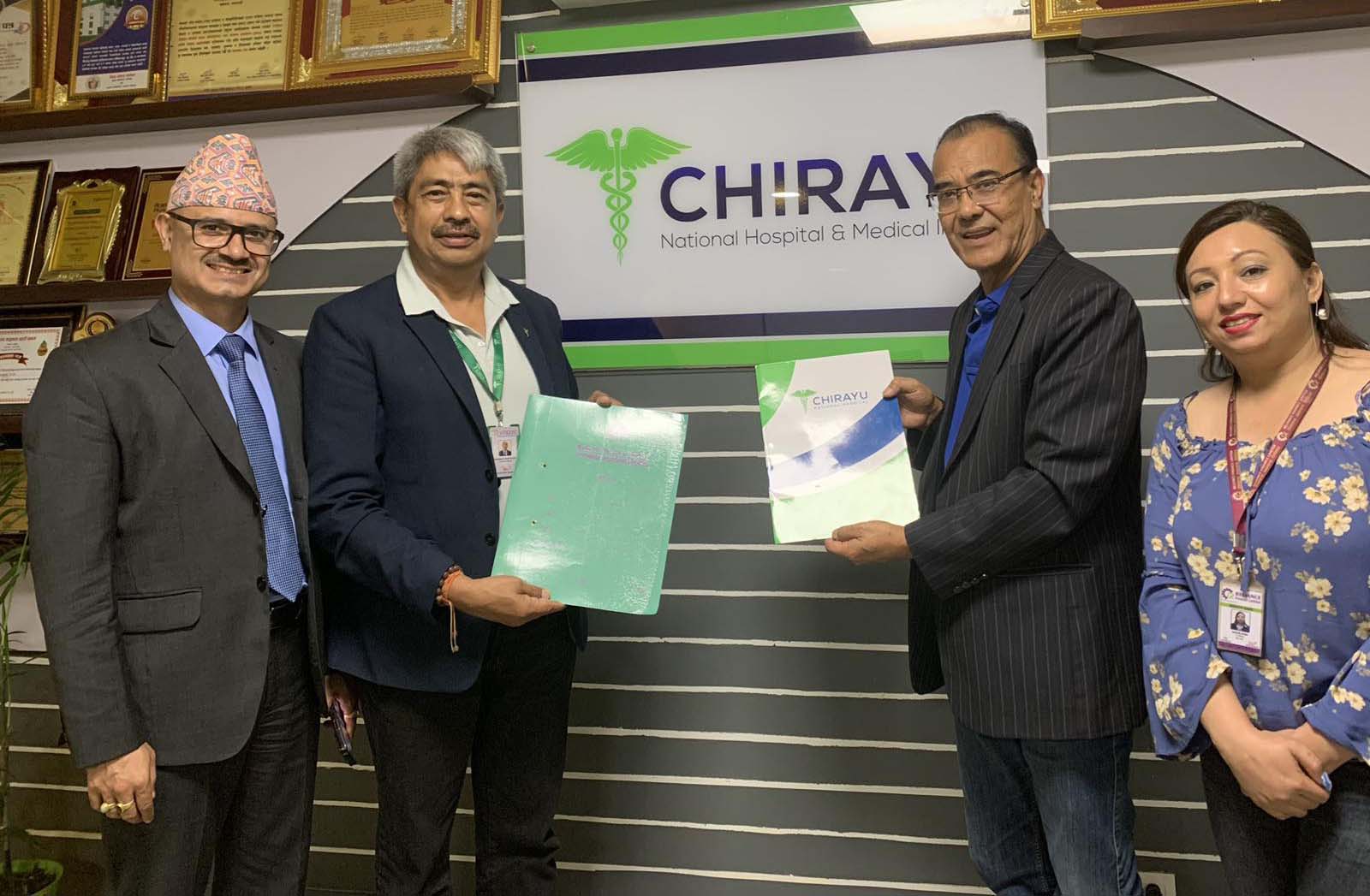 Agreement Signed between Reliance Finance Limited and Chirayau National Hospital