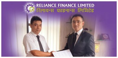 Reliance Finance Limited Press Release for NCHL-IPS system