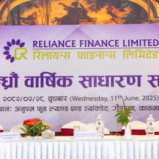 Reliance Finance Limited Successfully Holds 15th Annual General Meeting