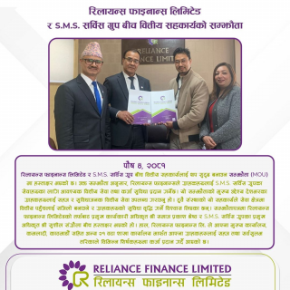 Reliance Finance Limited Enters into Partnership with Yeti Assembling Pvt. Ltd.