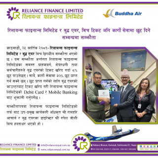 Reliance Finance Limited Partners with Buddha Air to Offer Exclusive Discounts on Flights and Cargo Services